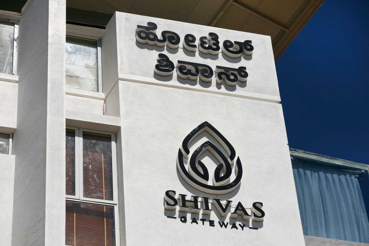 Shivas Gateway Devanahalli Exterior foto